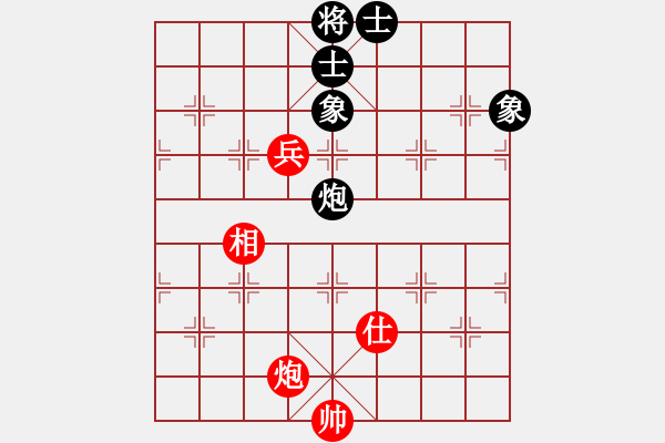 象棋棋譜圖片：錦州漢子(6段)-和-男人真命苦(9段) - 步數(shù)：160 