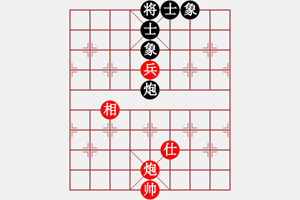 象棋棋譜圖片：錦州漢子(6段)-和-男人真命苦(9段) - 步數(shù)：170 