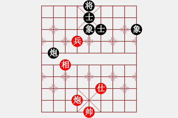 象棋棋譜圖片：錦州漢子(6段)-和-男人真命苦(9段) - 步數(shù)：190 