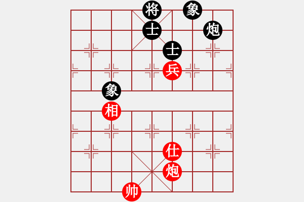 象棋棋譜圖片：錦州漢子(6段)-和-男人真命苦(9段) - 步數(shù)：200 