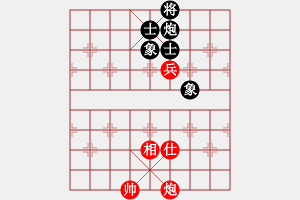 象棋棋譜圖片：錦州漢子(6段)-和-男人真命苦(9段) - 步數(shù)：210 