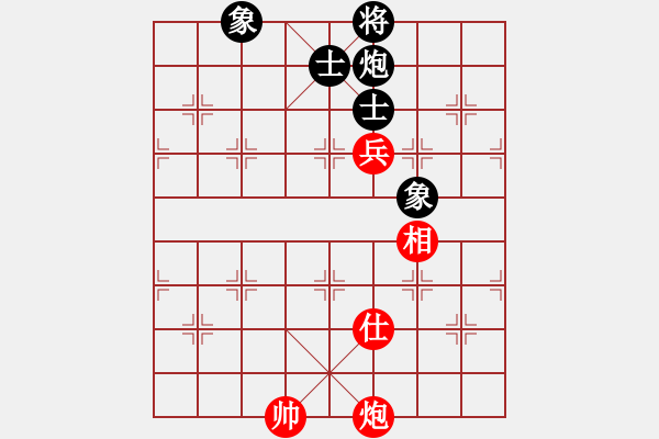 象棋棋譜圖片：錦州漢子(6段)-和-男人真命苦(9段) - 步數(shù)：220 