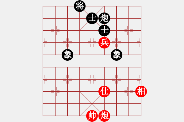 象棋棋譜圖片：錦州漢子(6段)-和-男人真命苦(9段) - 步數(shù)：240 