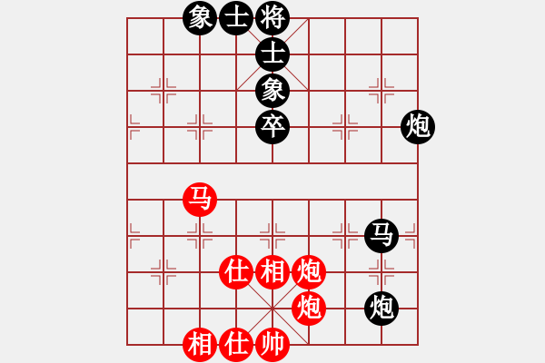 象棋棋譜圖片：雷勇搏勤(5段)-負(fù)-韋雙龍二號(hào)(8段) - 步數(shù)：100 