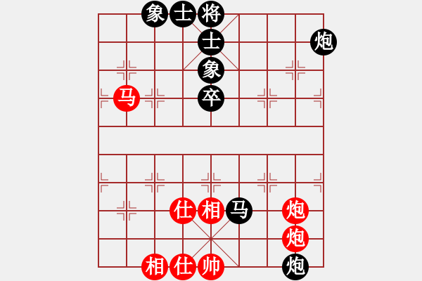 象棋棋譜圖片：雷勇搏勤(5段)-負(fù)-韋雙龍二號(hào)(8段) - 步數(shù)：110 