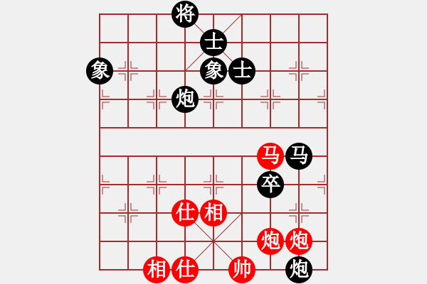 象棋棋譜圖片：雷勇搏勤(5段)-負(fù)-韋雙龍二號(hào)(8段) - 步數(shù)：170 