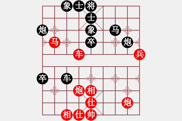 象棋棋譜圖片：雷勇搏勤(5段)-負(fù)-韋雙龍二號(hào)(8段) - 步數(shù)：60 