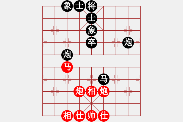 象棋棋譜圖片：雷勇搏勤(5段)-負(fù)-韋雙龍二號(hào)(8段) - 步數(shù)：80 