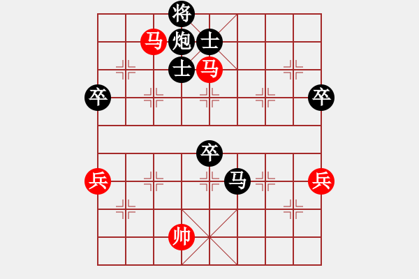 象棋棋譜圖片：京冀聯(lián)隊 蔣川 負 杭州環(huán)境集團 賴理兄 - 步數(shù)：146 