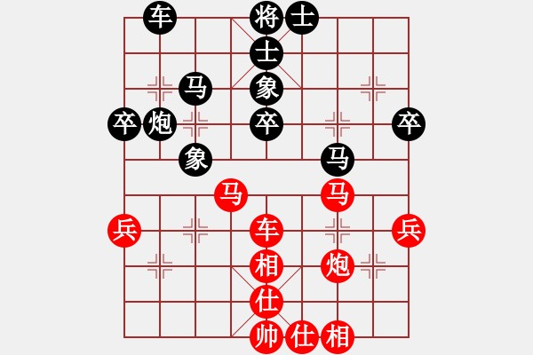 象棋棋譜圖片：京冀聯(lián)隊 蔣川 負 杭州環(huán)境集團 賴理兄 - 步數(shù)：50 