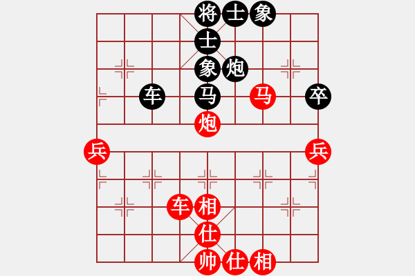 象棋棋譜圖片：粵西稱雄(月將)-負-下山王(天帝) - 步數(shù)：100 