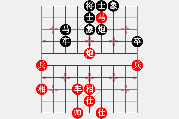 象棋棋譜圖片：粵西稱雄(月將)-負-下山王(天帝) - 步數(shù)：110 