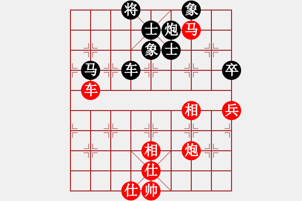 象棋棋譜圖片：粵西稱雄(月將)-負-下山王(天帝) - 步數(shù)：170 