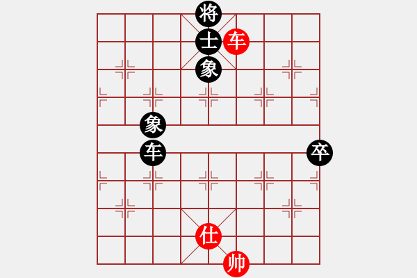 象棋棋譜圖片：粵西稱雄(月將)-負-下山王(天帝) - 步數(shù)：340 