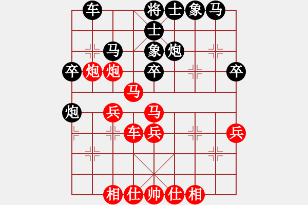 象棋棋譜圖片：四海兄弟風(5f)-勝-華山皇妃(北斗) - 步數(shù)：40 