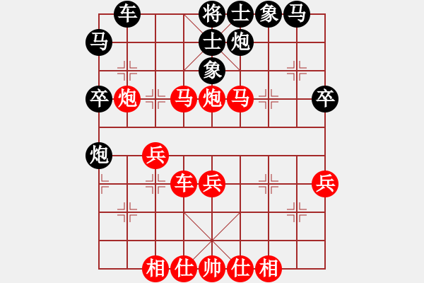 象棋棋譜圖片：四海兄弟風(5f)-勝-華山皇妃(北斗) - 步數(shù)：45 