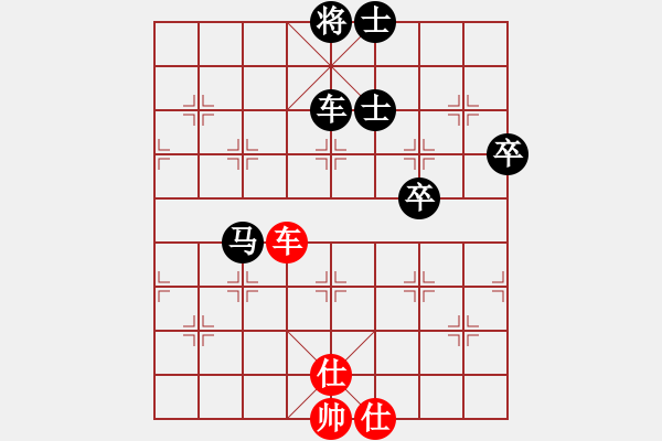 象棋棋譜圖片：神主宰(4級)-和-很愛象棋(初級) - 步數(shù)：100 