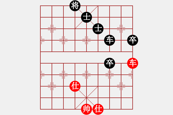 象棋棋譜圖片：神主宰(4級)-和-很愛象棋(初級) - 步數(shù)：120 