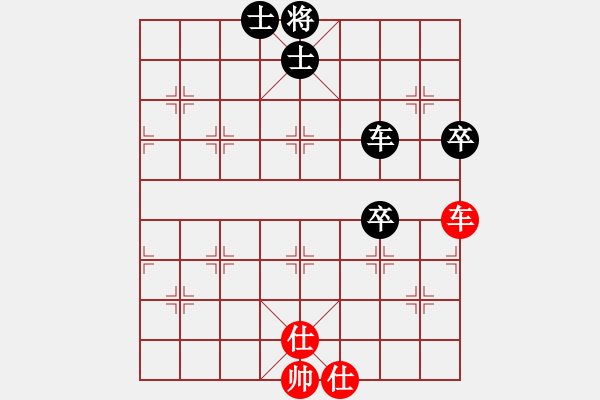 象棋棋譜圖片：神主宰(4級)-和-很愛象棋(初級) - 步數(shù)：130 