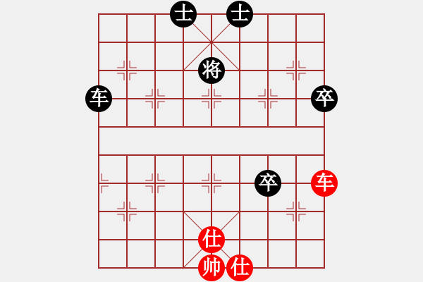 象棋棋譜圖片：神主宰(4級)-和-很愛象棋(初級) - 步數(shù)：160 