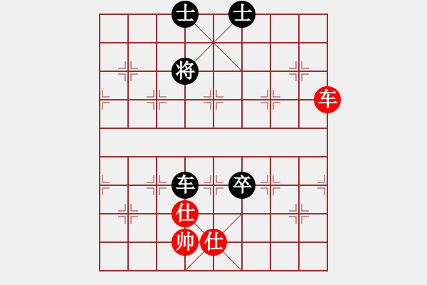 象棋棋譜圖片：神主宰(4級)-和-很愛象棋(初級) - 步數(shù)：170 