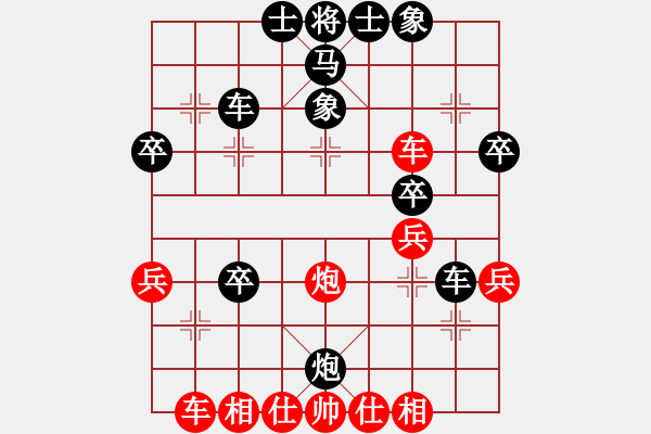 象棋棋譜圖片：空無(wú)(地煞)-勝-初級(jí)棋手(風(fēng)魔) - 步數(shù)：40 