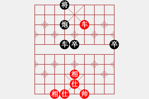 象棋棋譜圖片：林弈仙[紅] -VS- 悟 空 戒 色[黑] - 步數(shù)：100 