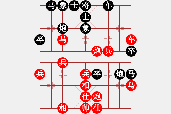 象棋棋譜圖片：趙國臭蛋(3段)-負-成功豹(5段) - 步數(shù)：50 