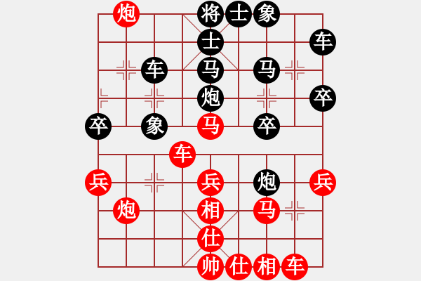 象棋棋譜圖片：小鼠(5段)-勝-晉江龍(4段) - 步數(shù)：40 