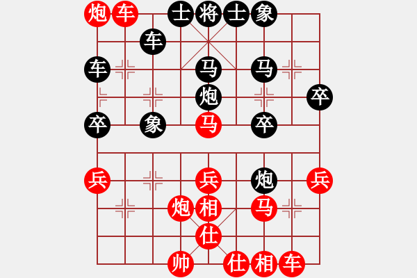 象棋棋譜圖片：小鼠(5段)-勝-晉江龍(4段) - 步數(shù)：50 