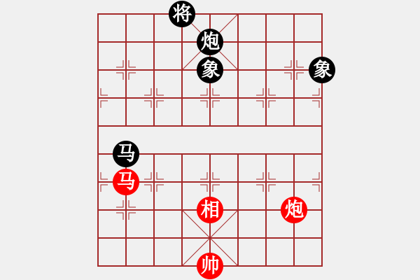 象棋棋譜圖片：II倍打員先和蔣萍 - 步數(shù)：170 