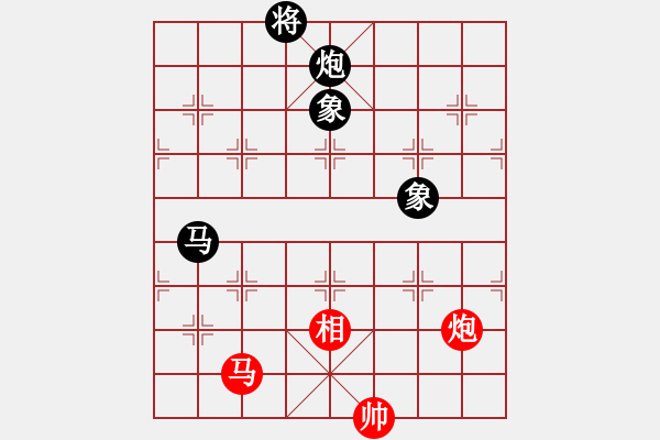 象棋棋譜圖片：II倍打員先和蔣萍 - 步數(shù)：173 