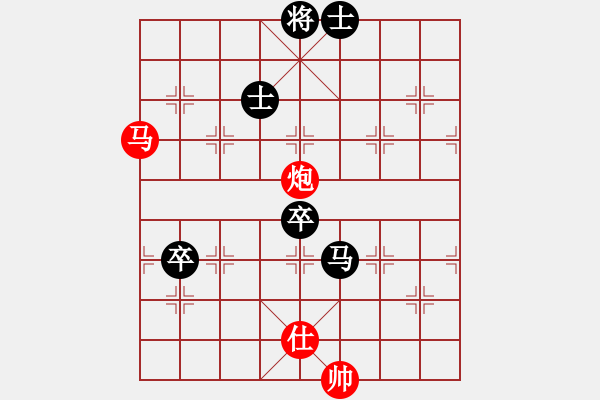 象棋棋譜圖片：醒握天下權(quán)(北斗)-勝-天路難行(北斗) - 步數(shù)：170 