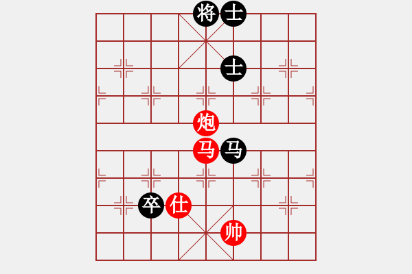 象棋棋譜圖片：醒握天下權(quán)(北斗)-勝-天路難行(北斗) - 步數(shù)：230 