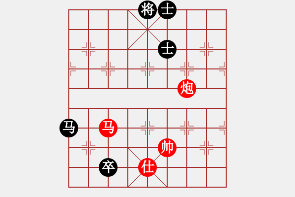 象棋棋譜圖片：醒握天下權(quán)(北斗)-勝-天路難行(北斗) - 步數(shù)：240 