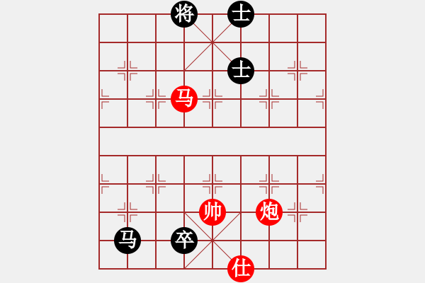 象棋棋譜圖片：醒握天下權(quán)(北斗)-勝-天路難行(北斗) - 步數(shù)：250 