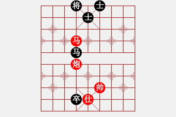 象棋棋譜圖片：醒握天下權(quán)(北斗)-勝-天路難行(北斗) - 步數(shù)：260 