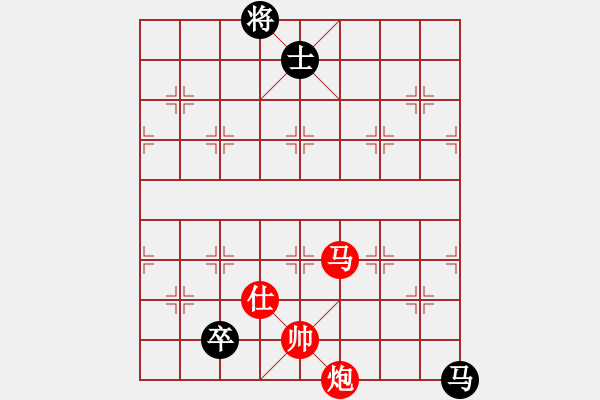 象棋棋譜圖片：醒握天下權(quán)(北斗)-勝-天路難行(北斗) - 步數(shù)：290 