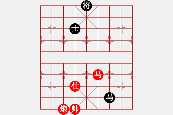 象棋棋譜圖片：醒握天下權(quán)(北斗)-勝-天路難行(北斗) - 步數(shù)：300 