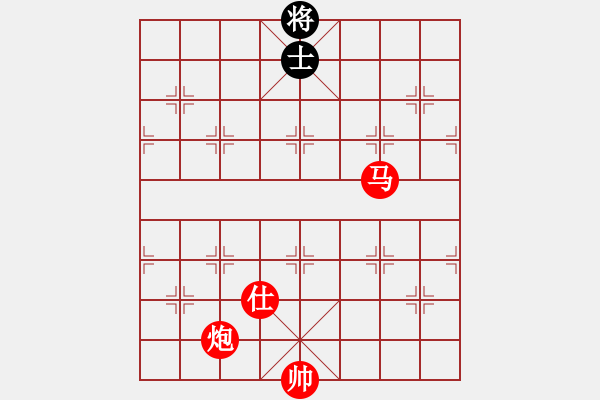 象棋棋譜圖片：醒握天下權(quán)(北斗)-勝-天路難行(北斗) - 步數(shù)：310 