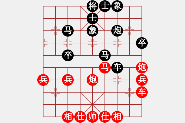 象棋棋譜圖片：安徽郭軍（先負(fù)）廣東許銀川 - 步數(shù)：50 