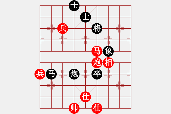 象棋棋譜圖片：四川成都錦江 梁妍婷 勝 福建省體育局 歐陽譯然 - 步數(shù)：89 