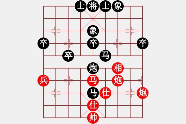 象棋棋譜圖片：倪金凱 先負(fù) 夏彤 - 步數(shù)：60 