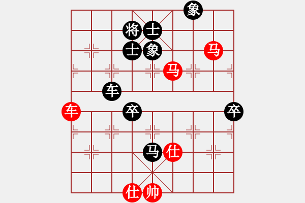 象棋棋譜圖片：飛相局黑挺3路卒3路炮紅卒底炮（和棋） - 步數(shù)：120 