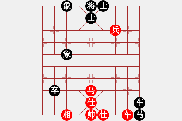 象棋棋谱图片：2013石狮爱乐杯女子个人赛4轮 北京威凯建设唐丹 先和 北京威凯建设刘欢 - 步数：170 