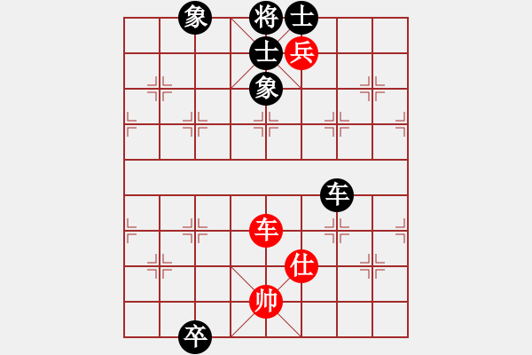 象棋棋谱图片：2013石狮爱乐杯女子个人赛4轮 北京威凯建设唐丹 先和 北京威凯建设刘欢 - 步数：220 