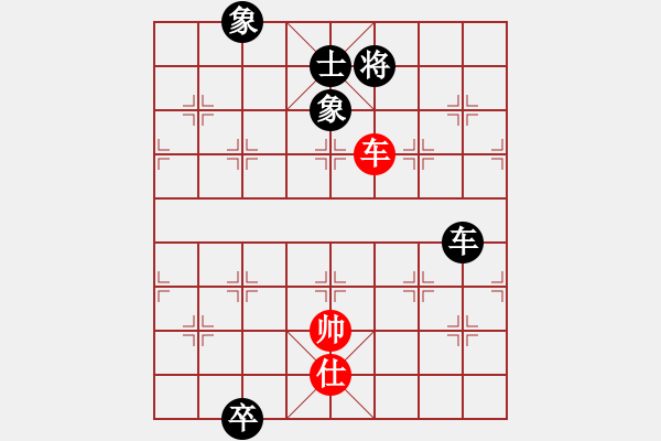 象棋棋谱图片：2013石狮爱乐杯女子个人赛4轮 北京威凯建设唐丹 先和 北京威凯建设刘欢 - 步数：230 