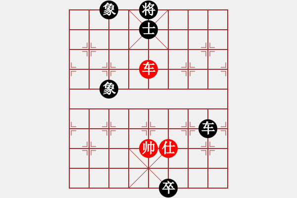 象棋棋谱图片：2013石狮爱乐杯女子个人赛4轮 北京威凯建设唐丹 先和 北京威凯建设刘欢 - 步数：250 