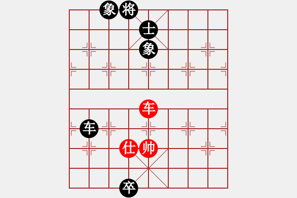 象棋棋谱图片：2013石狮爱乐杯女子个人赛4轮 北京威凯建设唐丹 先和 北京威凯建设刘欢 - 步数：260 