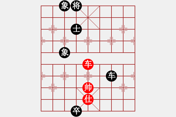 象棋棋谱图片：2013石狮爱乐杯女子个人赛4轮 北京威凯建设唐丹 先和 北京威凯建设刘欢 - 步数：270 